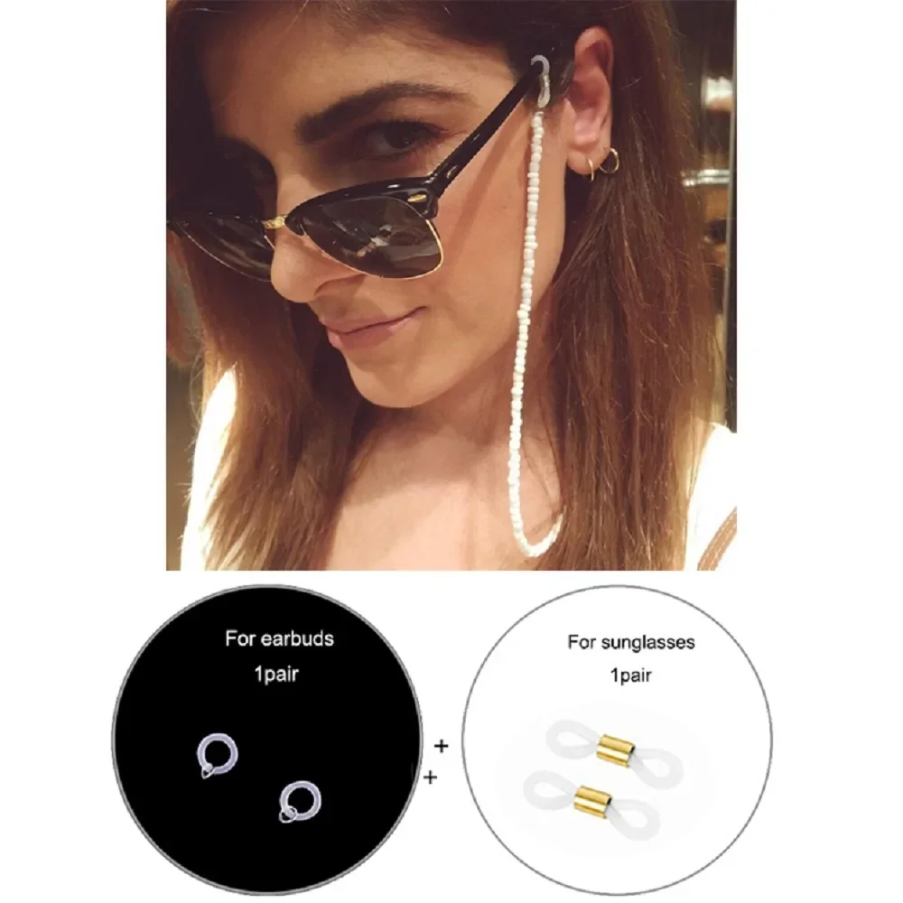 Mask Chain Holder - สายคล้องแว่นตาแบบใหม่ ป้องกันการสูญหาย สำหรับ Airpods สายคล้องหน้ากากแบบลูกปัด แฟชั่นสำหรับแว่นสายตา