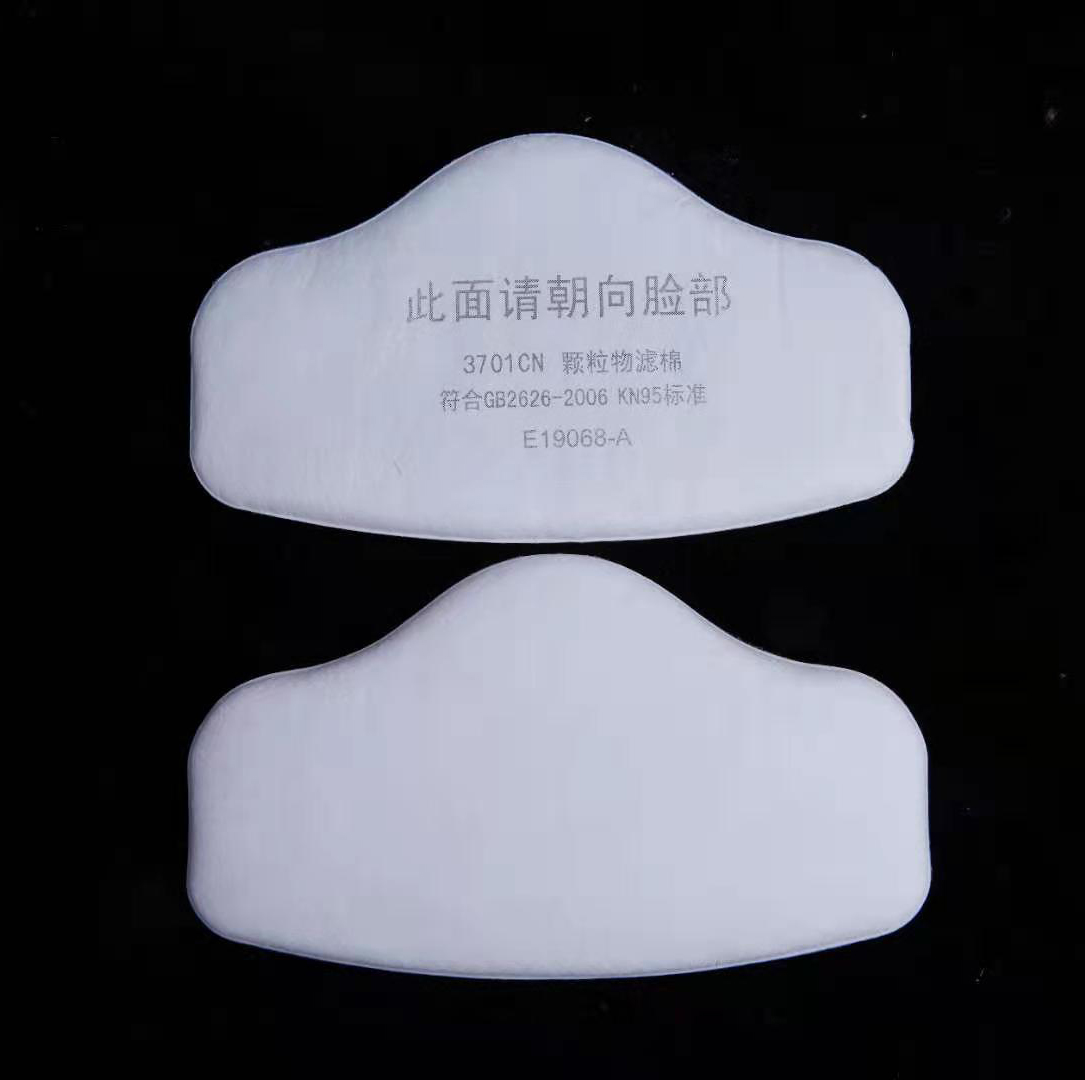 Dust Mask Construction - 3701 อนุภาคผ้าฝ้ายสําหรับ 3M 3200/HF52 หน้ากากป้องกันฝุ่นภาพวาดพ่นขัด Mining