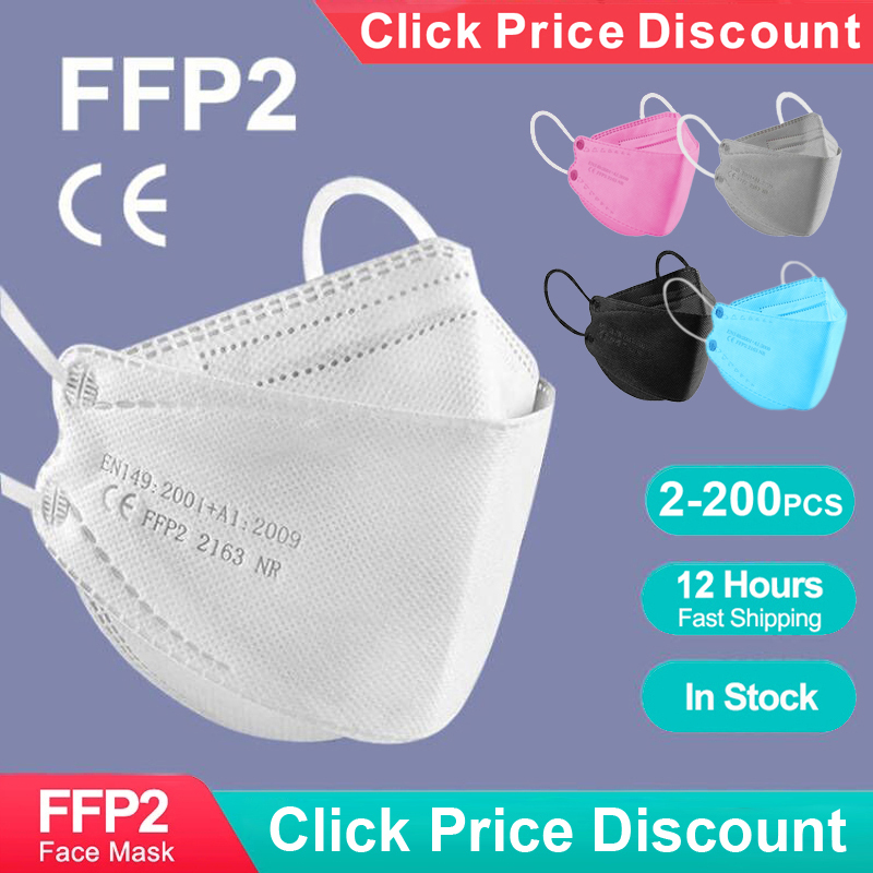 หน้ากาก KN95 FFP2 รูปทรงปลาสำห - Disposable Surgical Mask บทวิจารณ์และราคา