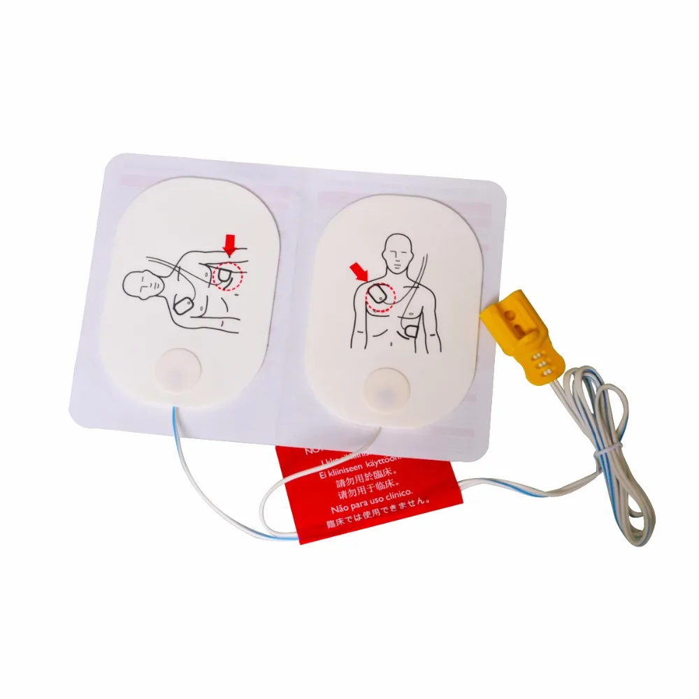 แผ่นแปะฝึกหัดสำหรับผู้ใหญ่ 1 ค - Philips Healthcare Heartstart บทวิจารณ์และราคา
