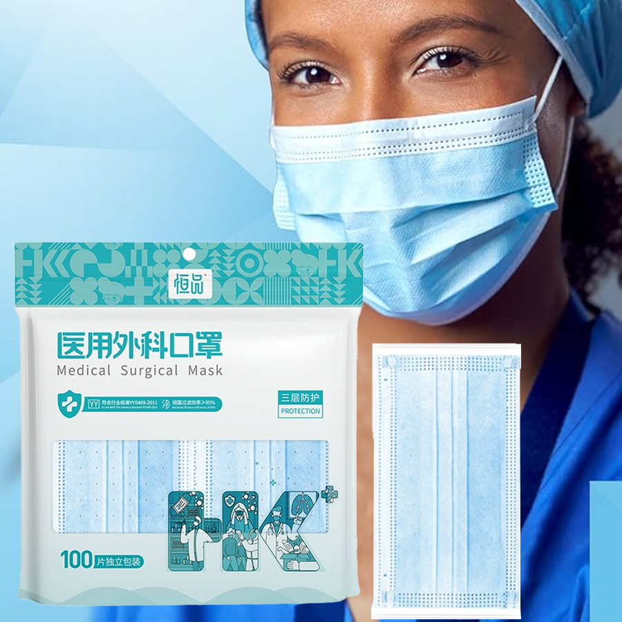 100 ชิ้น หน้ากากแบบใช้แล้วทิ้ง - Disposable Mask Blue บทวิจารณ์และราคา