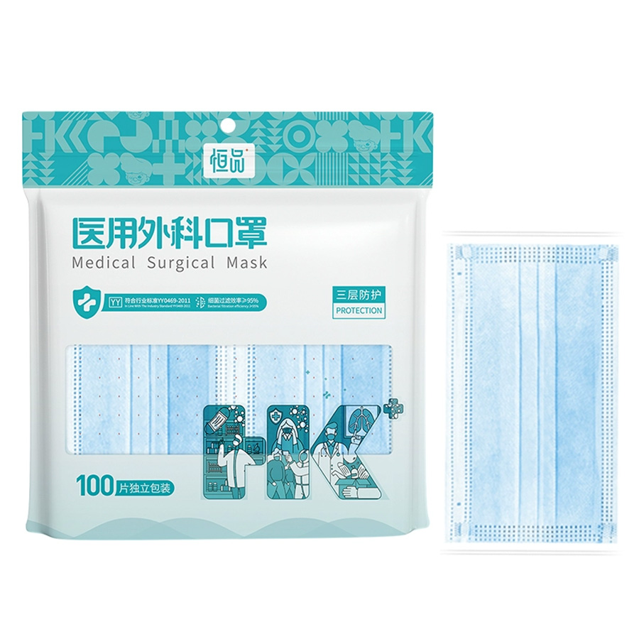 100 ชิ้น หน้ากากแบบใช้แล้วทิ้ง - Disposable Mask Blue บทวิจารณ์และราคา
